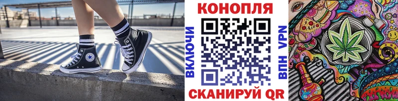 Сколько стоит Нарьян-Мар МАРИХУАНА  МЕФ  ГАШ 