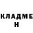 МЕТАДОН мёд Majkl Smit