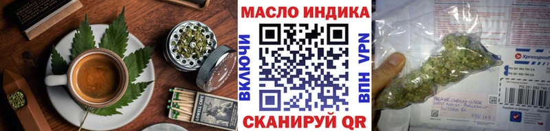hydra ССЫЛКА  Нарьян-Мар  Cannafood марихуана 