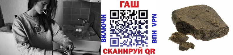 Гашиш гарик  ОМГ ОМГ ONION  Нарьян-Мар 