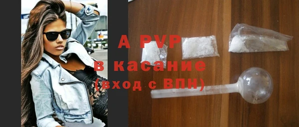 PSILOCYBIN Армянск