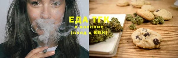 PSILOCYBIN Армянск