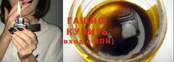 PSILOCYBIN Армянск