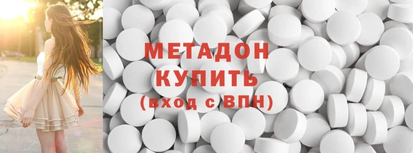 PSILOCYBIN Армянск