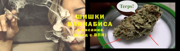 кокаин перу Арсеньев