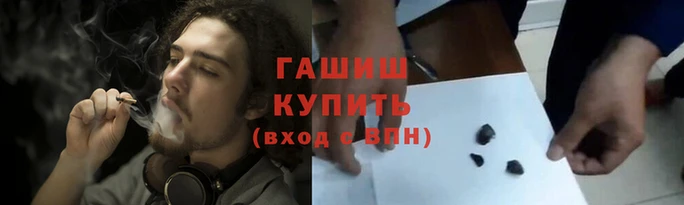 кокаин перу Арсеньев