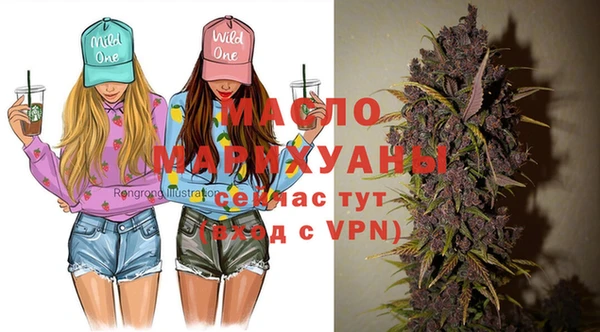 гашишное масло Алексеевка