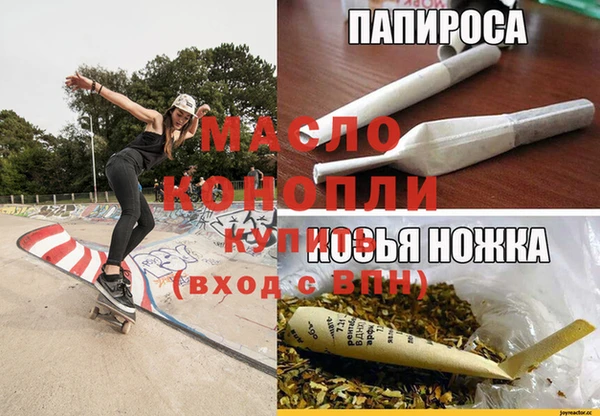 PSILOCYBIN Армянск