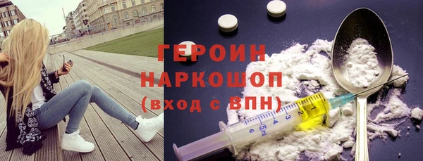 дурь Алексин