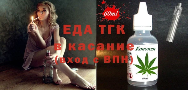 дживик Россошь