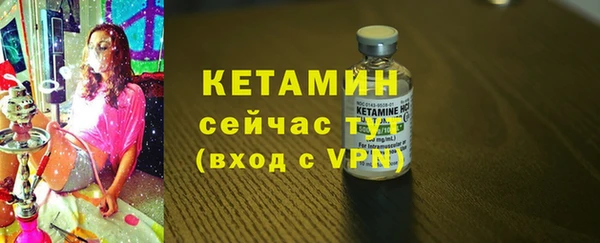 PSILOCYBIN Армянск