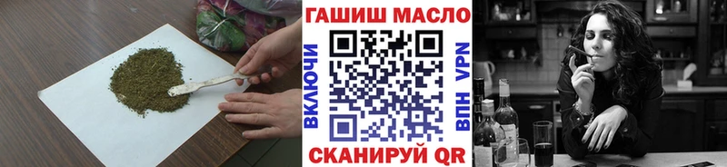 mega онион  Нарьян-Мар  Дистиллят ТГК THC oil 
