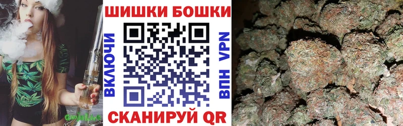наркотики  Нарьян-Мар  Канабис Amnesia 